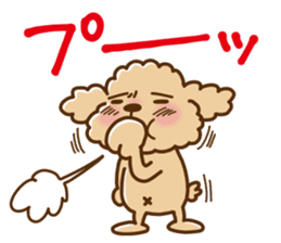 Putaro the Poodle 9 sticker #14750456