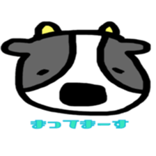 Stickerof animal sticker #14750479