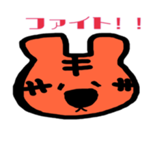 Stickerof animal sticker #14750480