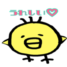 Stickerof animal sticker #14750486