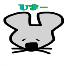 Stickerof animal sticker #14750492