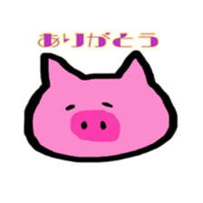 Stickerof animal sticker #14750494