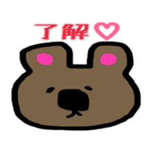 Stickerof animal sticker #14750497