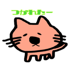 Stickerof animal sticker #14750498