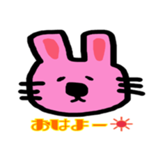 Stickerof animal sticker #14750499