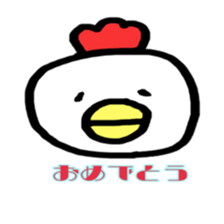 Stickerof animal sticker #14750501