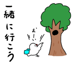 student child Java sparrow sticker #14750693