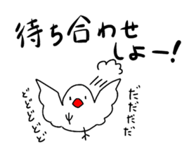 student child Java sparrow sticker #14750694