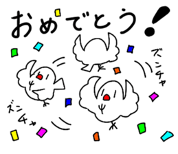 student child Java sparrow sticker #14750722