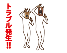 Horse and deer move 2 sticker #14750736