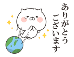 The cat which appears sticker #14751056