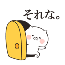 The cat which appears sticker #14751075