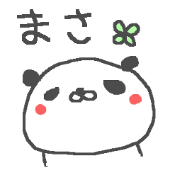 Masa cute panda stickers!