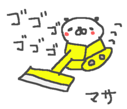 Masa cute panda stickers! sticker #14751086