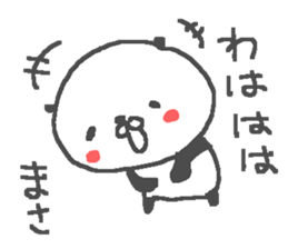 Masa cute panda stickers! sticker #14751091