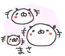 Masa cute panda stickers! sticker #14751093