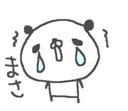 Masa cute panda stickers! sticker #14751095