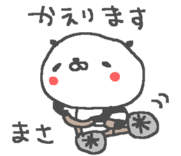 Masa cute panda stickers! sticker #14751096