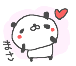 Masa cute panda stickers! sticker #14751098