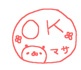 Masa cute panda stickers! sticker #14751101