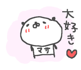 Masa cute panda stickers! sticker #14751106