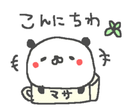 Masa cute panda stickers! sticker #14751108