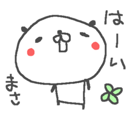 Masa cute panda stickers! sticker #14751113
