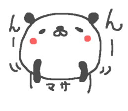 Masa cute panda stickers! sticker #14751115