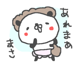 Masa cute panda stickers! sticker #14751117