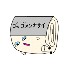 Toilet Paper&Roll sticker #14751138
