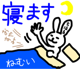 chiharu's sticker sticker #14751270