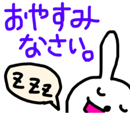 chiharu's sticker sticker #14751275