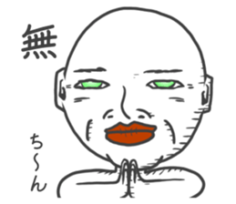 The Adventure of KENJI Sticker 2nd sticker #14751454