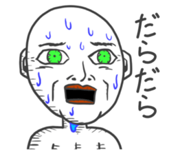 The Adventure of KENJI Sticker 2nd sticker #14751457