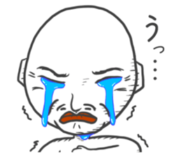 The Adventure of KENJI Sticker 2nd sticker #14751458