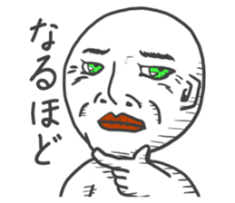 The Adventure of KENJI Sticker 2nd sticker #14751461