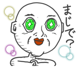 The Adventure of KENJI Sticker 2nd sticker #14751463