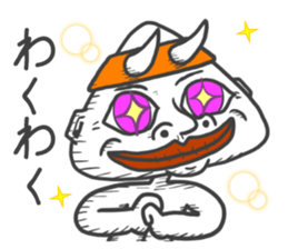 The Adventure of KENJI Sticker 2nd sticker #14751464