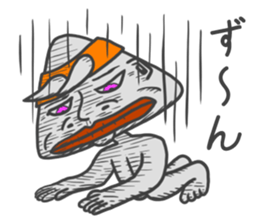 The Adventure of KENJI Sticker 2nd sticker #14751467