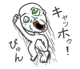 The Adventure of KENJI Sticker 2nd sticker #14751470