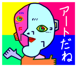 The Adventure of KENJI Sticker 2nd sticker #14751472