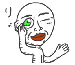 The Adventure of KENJI Sticker 2nd sticker #14751474