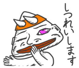 The Adventure of KENJI Sticker 2nd sticker #14751475