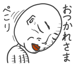 The Adventure of KENJI Sticker 2nd sticker #14751477