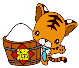 Small Tiger baby 2 sticker #14751612