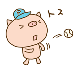 Fang pig (Simple piglet ) sticker #14751615