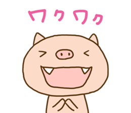 Fang pig (Simple piglet ) sticker #14751618