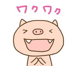 Fang pig (Simple piglet ) sticker #14751618