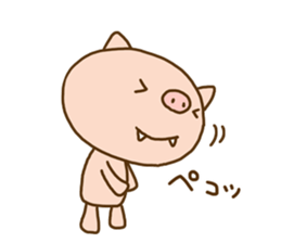 Fang pig (Simple piglet ) sticker #14751619