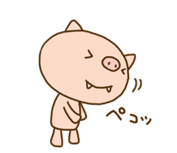 Fang pig (Simple piglet ) sticker #14751619